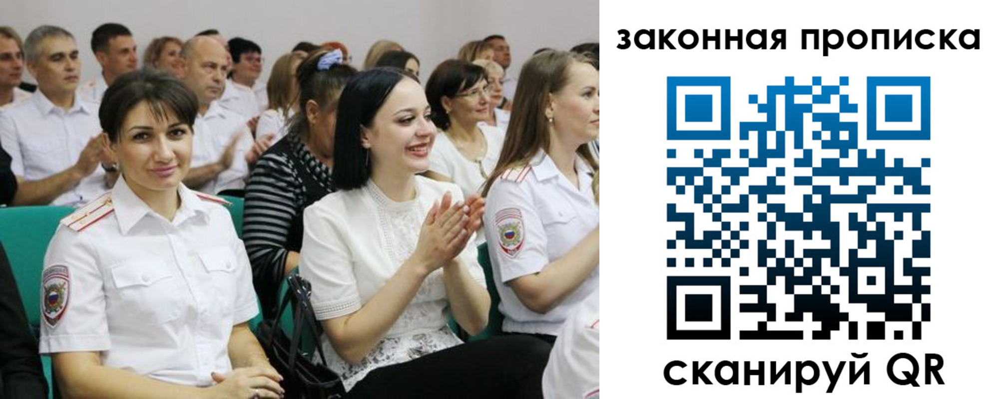 найти адрес прописки в Кстово